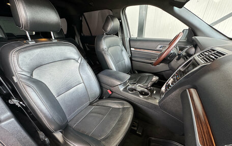 Ford Explorer VI, 2016 год, 1 895 000 рублей, 12 фотография