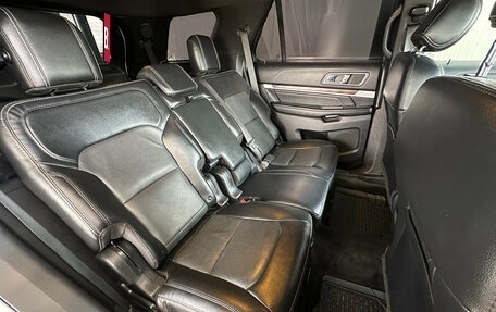 Ford Explorer VI, 2016 год, 1 895 000 рублей, 13 фотография