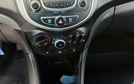 Hyundai Solaris II рестайлинг, 2014 год, 780 000 рублей, 8 фотография