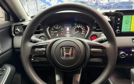 Honda Vezel, 2023 год, 1 470 000 рублей, 15 фотография