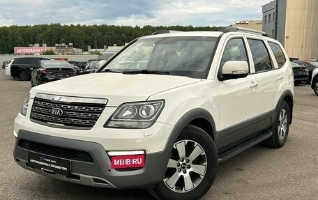 KIA Mohave I, 2017 год, 2 749 000 рублей, 3 фотография