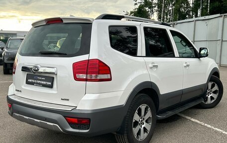 KIA Mohave I, 2017 год, 2 749 000 рублей, 7 фотография