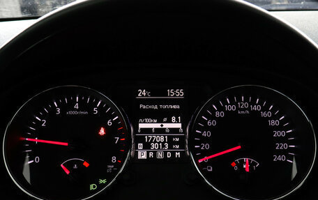 Nissan Qashqai, 2012 год, 977 000 рублей, 12 фотография