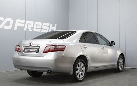 Toyota Camry, 2006 год, 1 060 000 рублей, 2 фотография