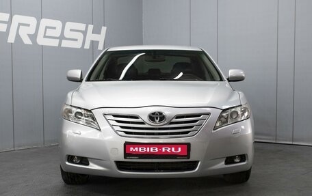 Toyota Camry, 2006 год, 1 060 000 рублей, 3 фотография