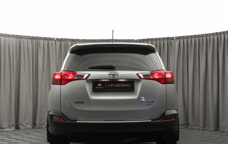 Toyota RAV4, 2013 год, 2 380 000 рублей, 6 фотография