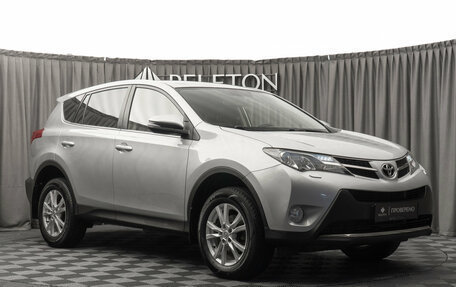 Toyota RAV4, 2013 год, 2 380 000 рублей, 2 фотография