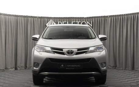 Toyota RAV4, 2013 год, 2 380 000 рублей, 3 фотография