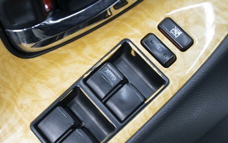 Toyota Camry, 2006 год, 1 060 000 рублей, 18 фотография