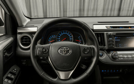 Toyota RAV4, 2013 год, 2 380 000 рублей, 10 фотография