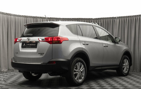 Toyota RAV4, 2013 год, 2 380 000 рублей, 5 фотография