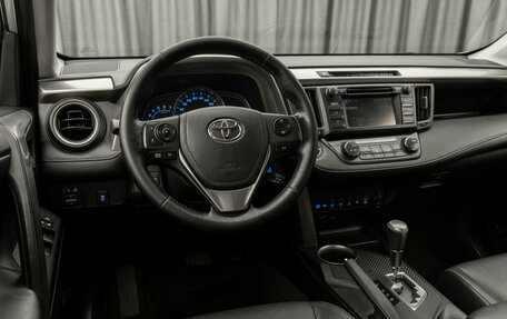 Toyota RAV4, 2013 год, 2 380 000 рублей, 7 фотография