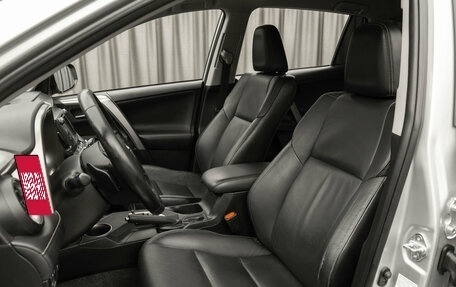 Toyota RAV4, 2013 год, 2 380 000 рублей, 9 фотография