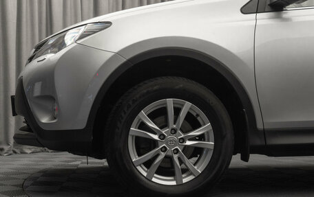 Toyota RAV4, 2013 год, 2 380 000 рублей, 24 фотография