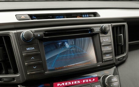 Toyota RAV4, 2013 год, 2 380 000 рублей, 20 фотография