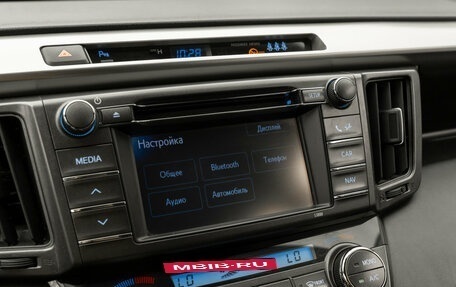 Toyota RAV4, 2013 год, 2 380 000 рублей, 21 фотография