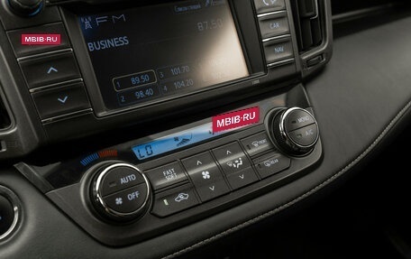 Toyota RAV4, 2013 год, 2 380 000 рублей, 18 фотография