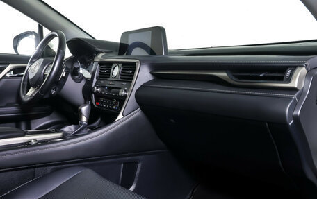 Lexus RX IV рестайлинг, 2020 год, 4 490 000 рублей, 11 фотография