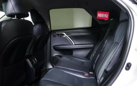 Lexus RX IV рестайлинг, 2020 год, 4 490 000 рублей, 12 фотография
