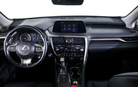 Lexus RX IV рестайлинг, 2020 год, 4 490 000 рублей, 14 фотография