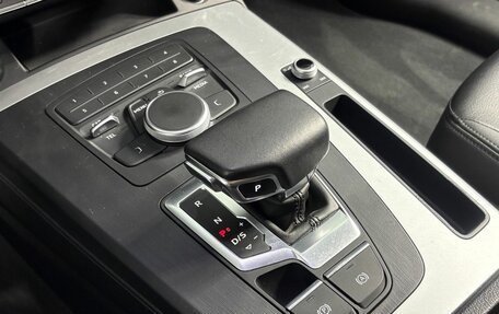 Audi Q5, 2019 год, 3 950 000 рублей, 11 фотография