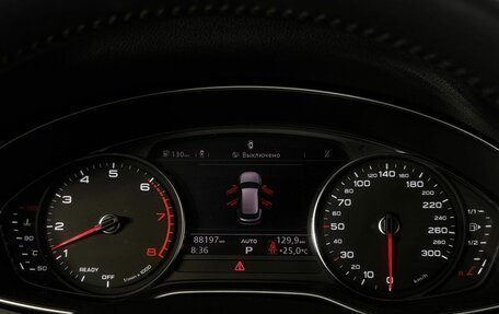 Audi Q5, 2019 год, 3 950 000 рублей, 9 фотография