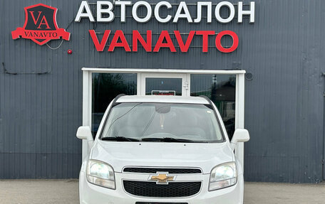 Chevrolet Orlando I, 2012 год, 1 150 000 рублей, 2 фотография