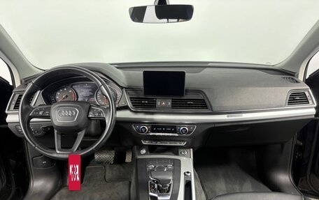 Audi Q5, 2019 год, 3 950 000 рублей, 13 фотография