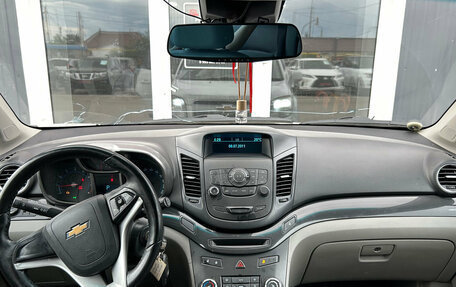Chevrolet Orlando I, 2012 год, 1 150 000 рублей, 8 фотография