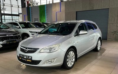 Opel Astra J, 2012 год, 985 000 рублей, 1 фотография