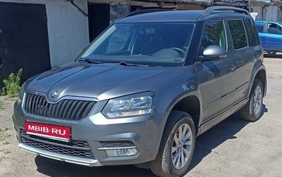 Skoda Yeti I рестайлинг, 2014 год, 1 600 000 рублей, 1 фотография
