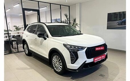 Haval Jolion, 2026 год, 2 870 010 рублей, 1 фотография