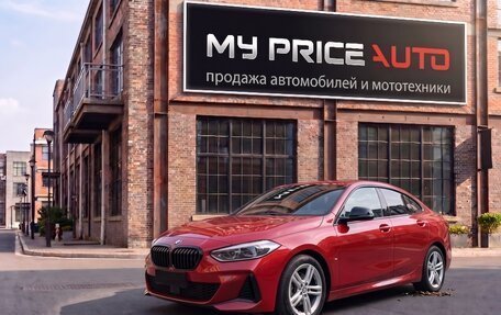 BMW 1 серия, 2022 год, 2 336 000 рублей, 1 фотография