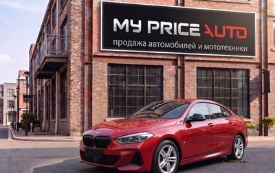 BMW 1 серия, 2022 год, 2 336 000 рублей, 1 фотография