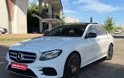 Mercedes-Benz E-Класс, 2016 год, 3 550 000 рублей, 1 фотография