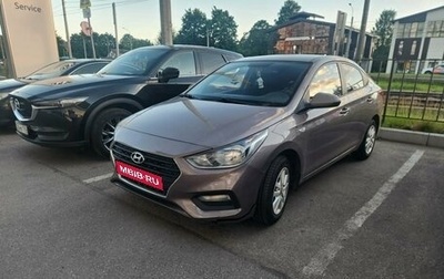 Hyundai Solaris II рестайлинг, 2019 год, 1 099 000 рублей, 1 фотография