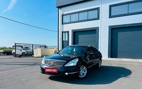 Nissan Teana, 2013 год, 1 279 000 рублей, 1 фотография