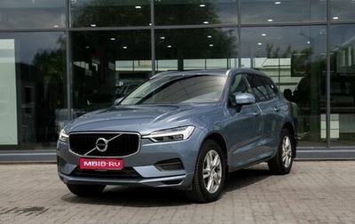 Volvo XC60 II, 2018 год, 3 500 000 рублей, 1 фотография