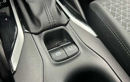 Toyota Corolla, 2023 год, 2 250 000 рублей, 26 фотография