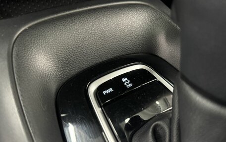 Toyota Corolla, 2023 год, 2 250 000 рублей, 23 фотография