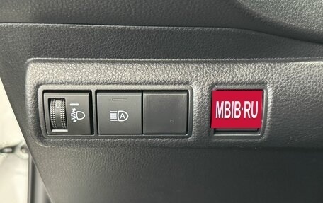 Toyota Corolla, 2023 год, 2 250 000 рублей, 19 фотография