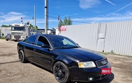 Audi A6, 1999 год, 370 000 рублей, 18 фотография