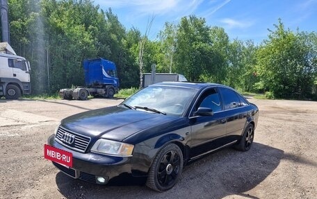 Audi A6, 1999 год, 370 000 рублей, 20 фотография