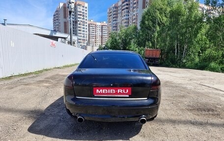 Audi A6, 1999 год, 370 000 рублей, 14 фотография
