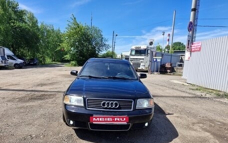 Audi A6, 1999 год, 370 000 рублей, 19 фотография