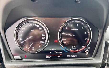 BMW 1 серия, 2022 год, 2 336 000 рублей, 10 фотография