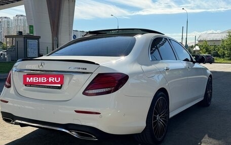 Mercedes-Benz E-Класс, 2016 год, 3 550 000 рублей, 6 фотография