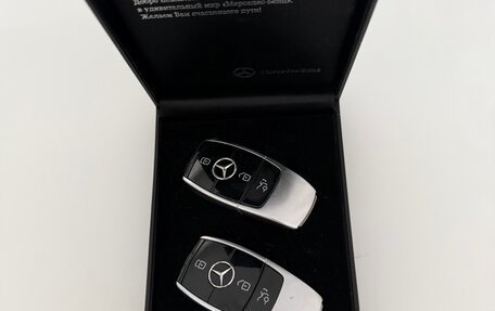 Mercedes-Benz E-Класс, 2016 год, 3 550 000 рублей, 19 фотография