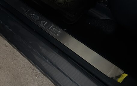 Lexus NX I, 2019 год, 3 970 000 рублей, 14 фотография