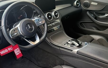Mercedes-Benz C-Класс, 2018 год, 4 500 000 рублей, 6 фотография
